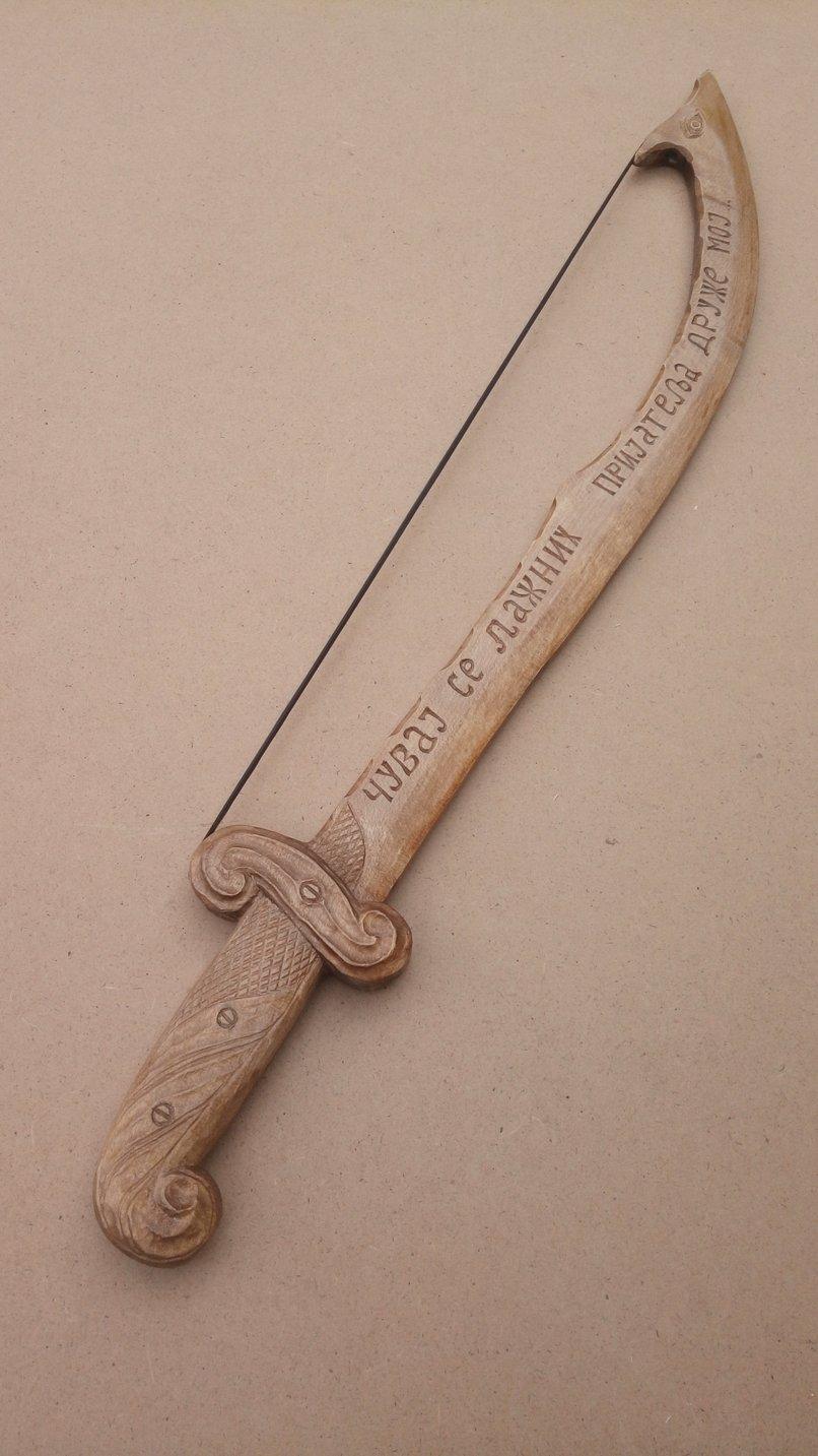 Gudalo - mač sa natpisom